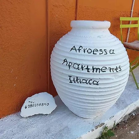 Afroessa Ithaca * Вати