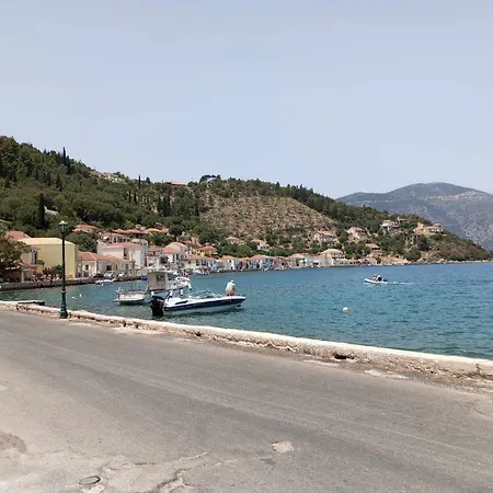 Afroessa Ithaca Апартаменты