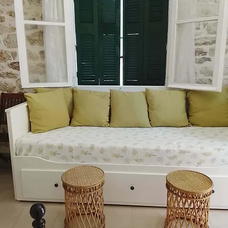 Afroessa Ithaca Apartment *